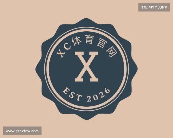 知道xc体育官网